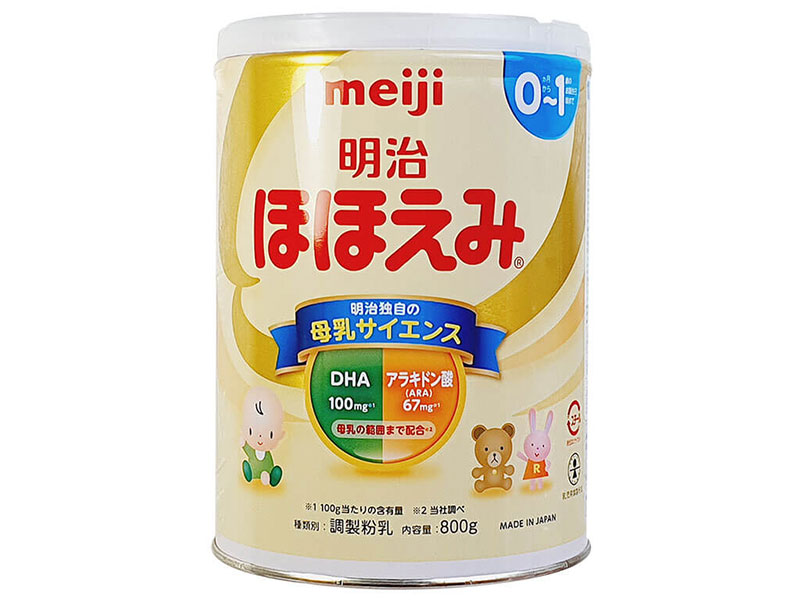 Sua Meiji